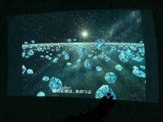 202210101023