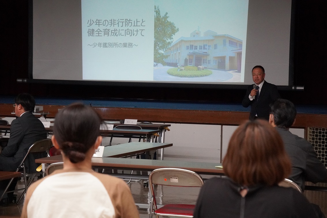 補導員会における研修