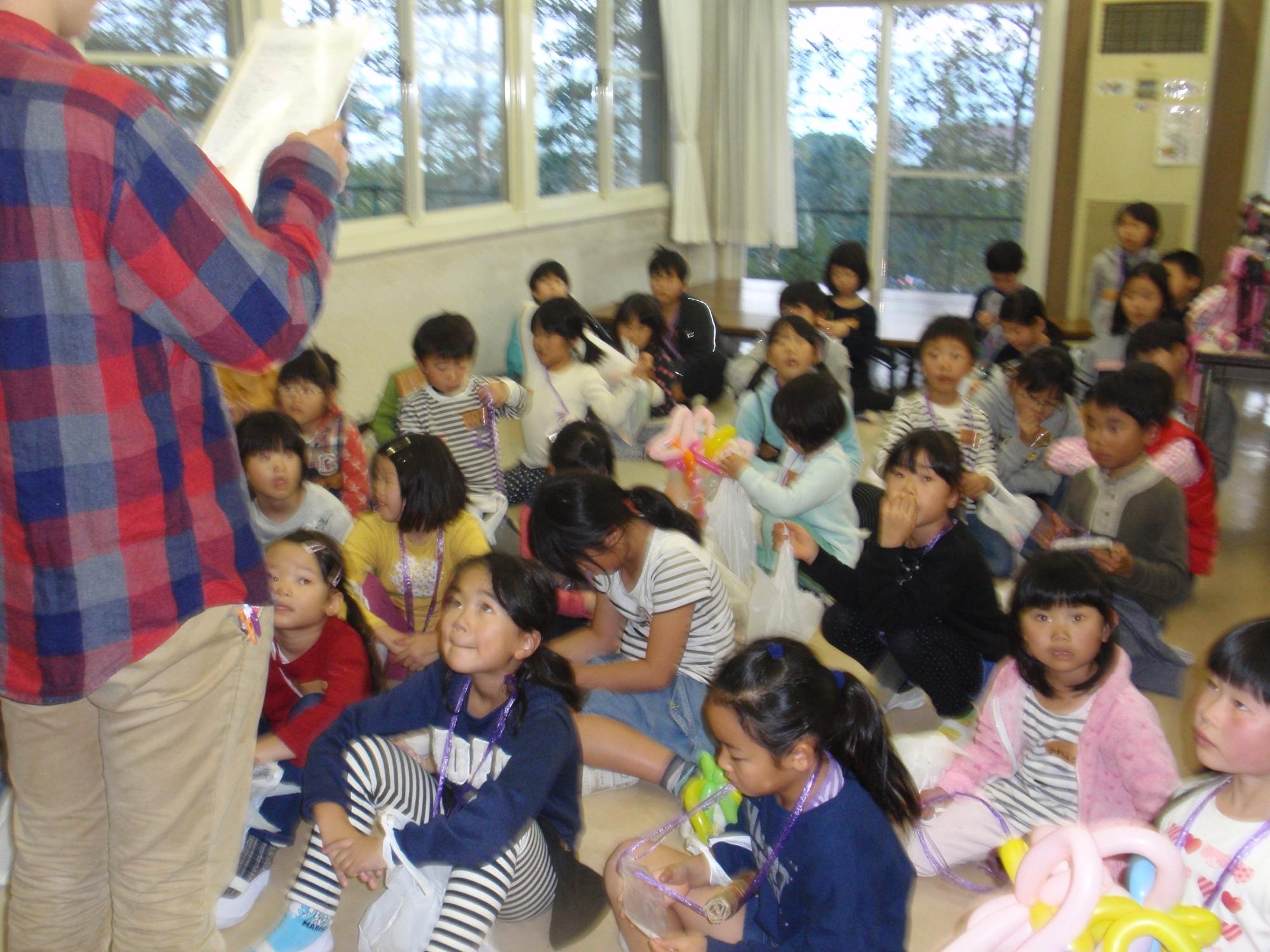 rasuto