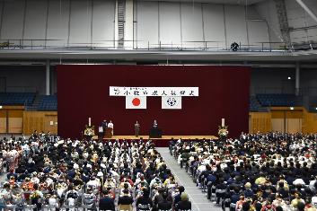 令和7年小牧市成人祝賀式の全体の様子