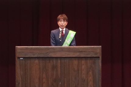 大会決議1