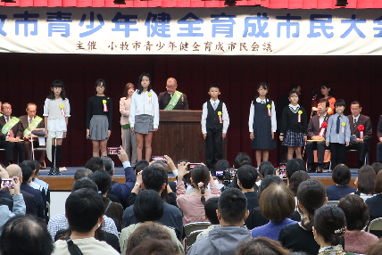 優秀小学生