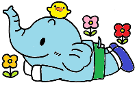 すくすくパオーンルーム