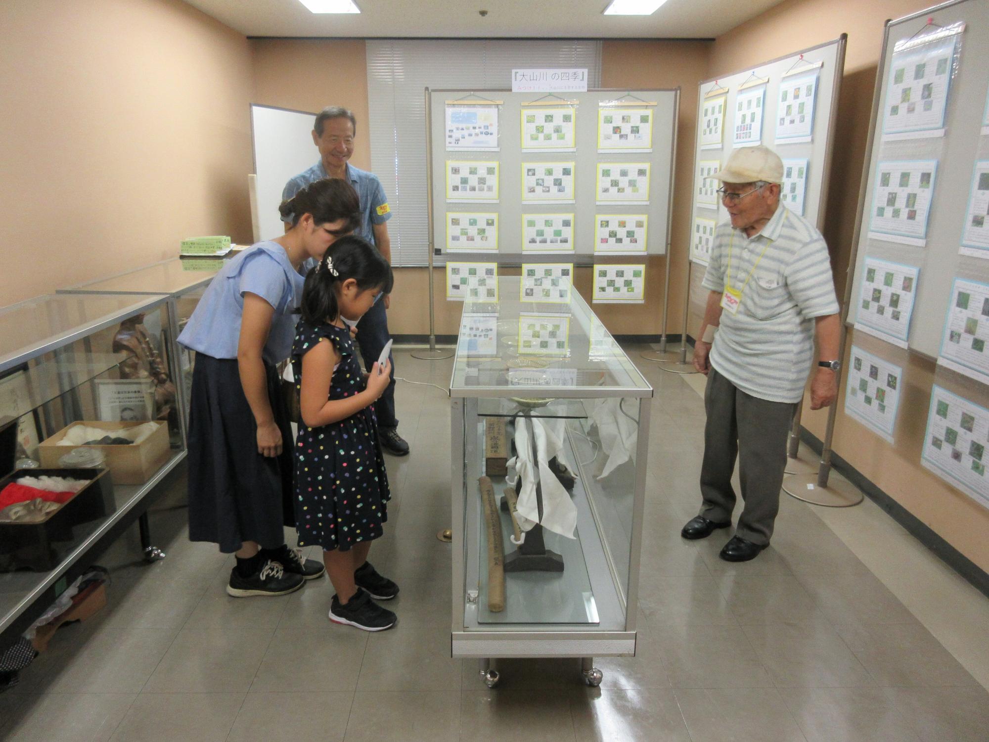 小牧自然歴史の会展示