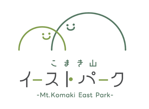 こまき山イーストパークのロゴマーク