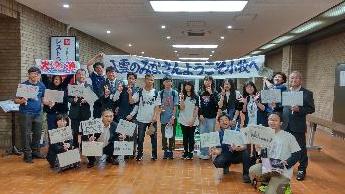 勤労センター出迎え2