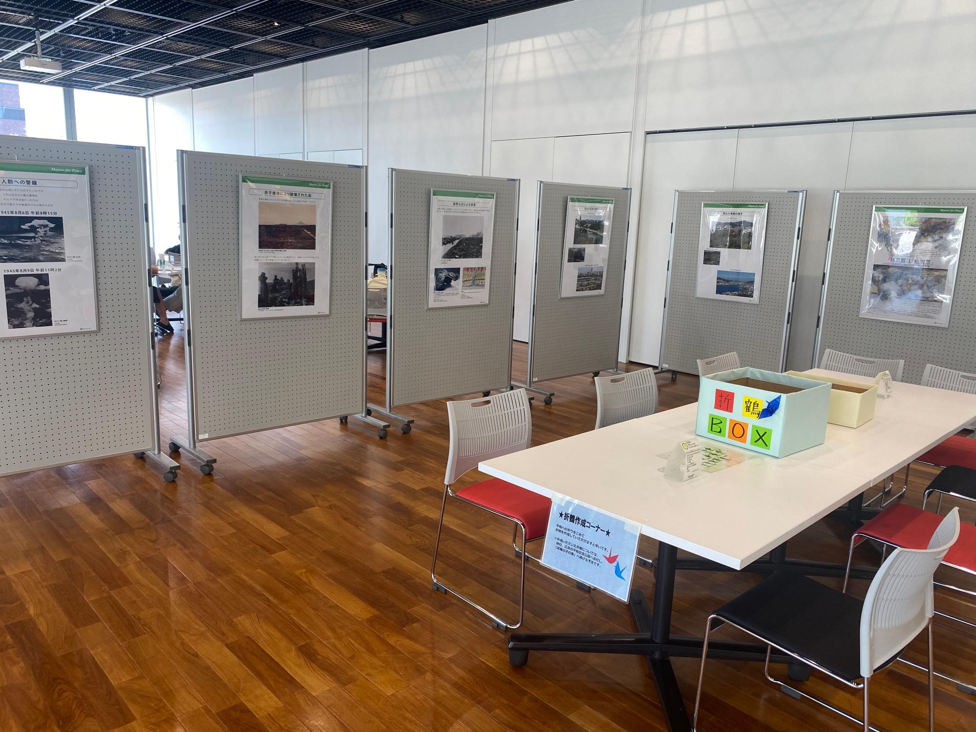 図書館_展示の様子