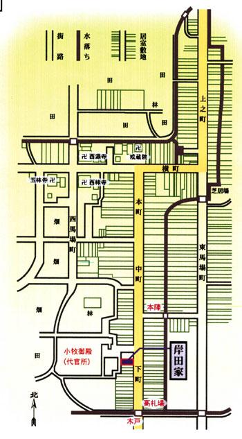 岸田家の所在地の地図