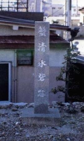 蟹清水砦跡の写真