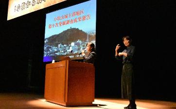 史跡小牧山主郭地区第9次発掘調査成果報告の様子