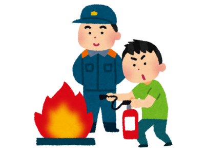 消火器訓練イラスト