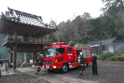 消防隊への伝達状況