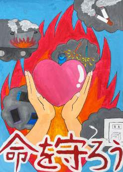 ちば このはさんの作品