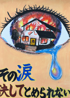 こばやし みずきさんの作品