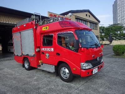 消防5号車