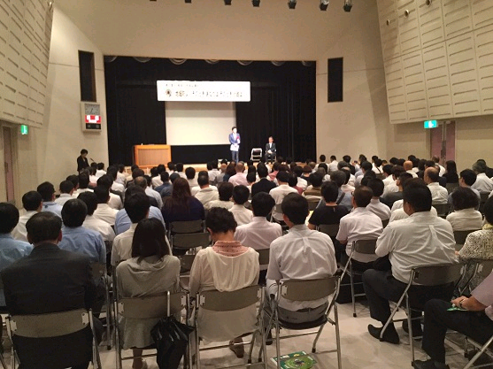 連合愛知尾張中地域協議会タウンミーティングの様子