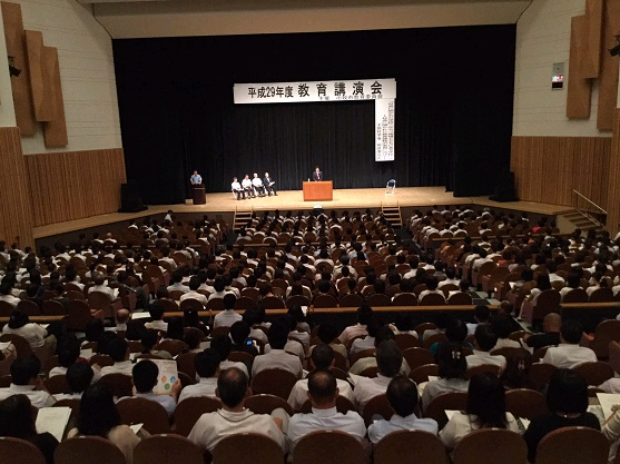 教育講演会の様子