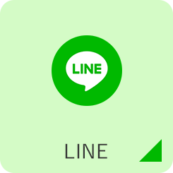 LINE