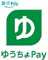 ゆうちょPay