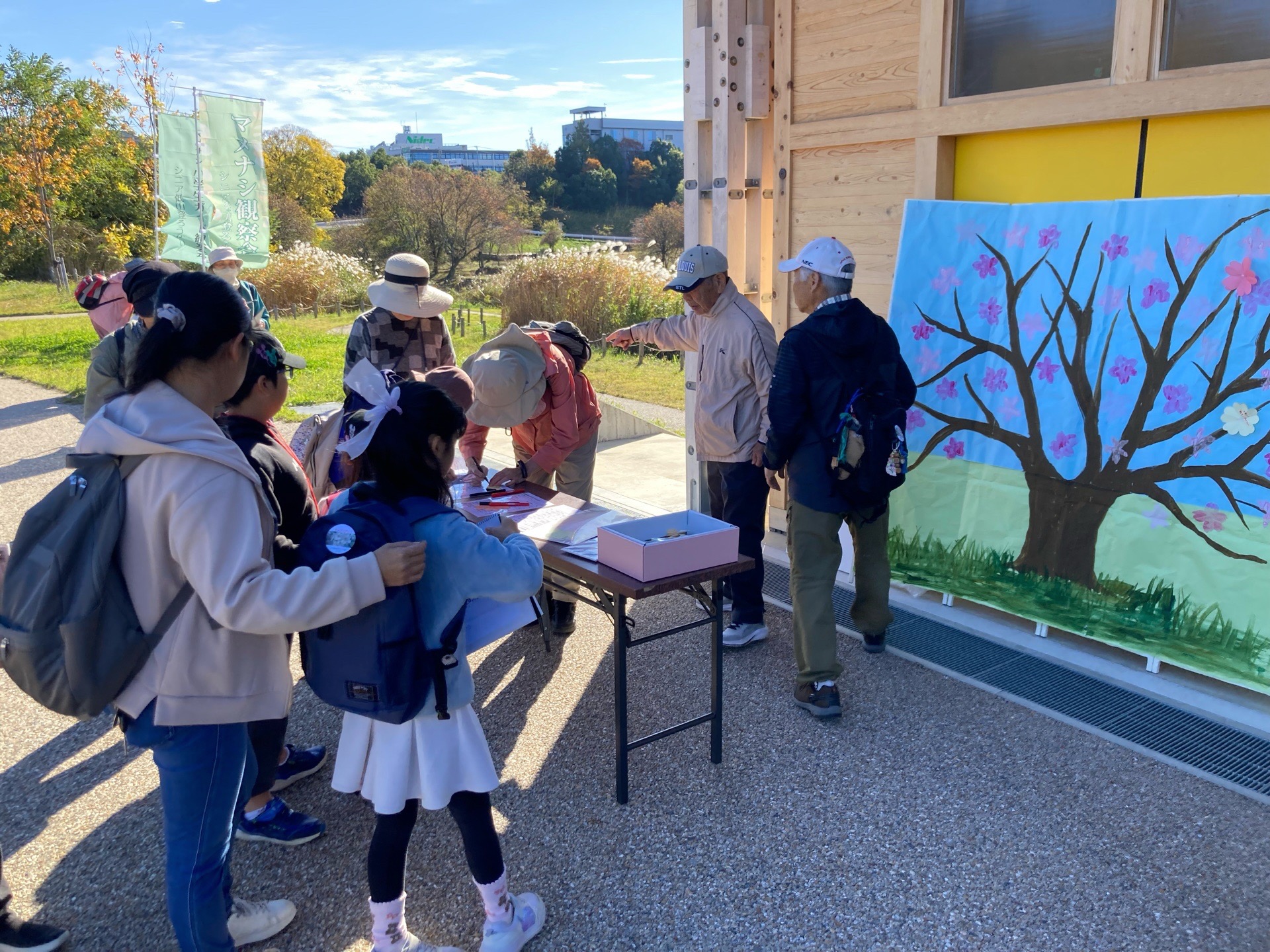 さくらを咲かそうプロジェクト