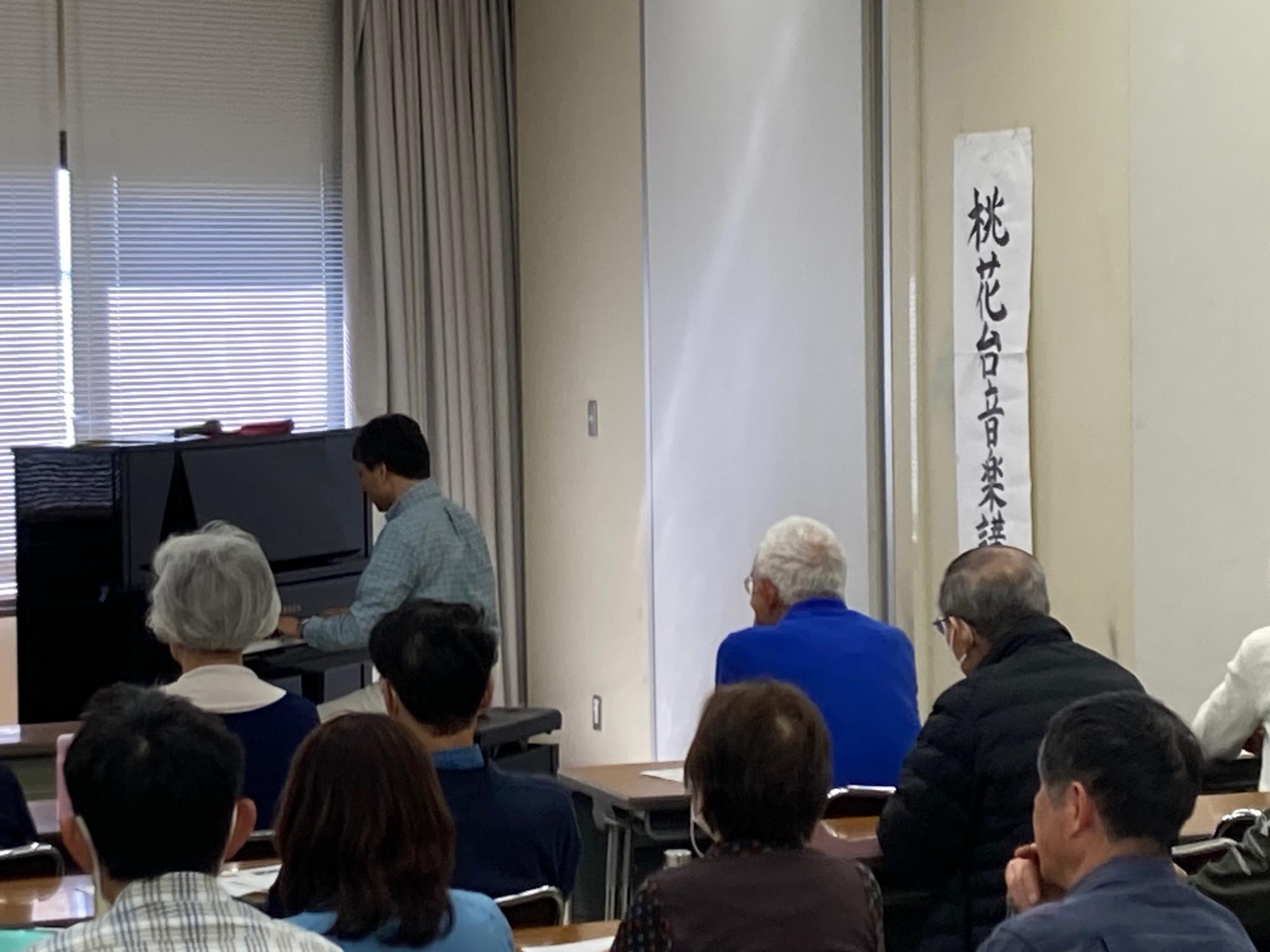 令和8年度第1回音楽講座