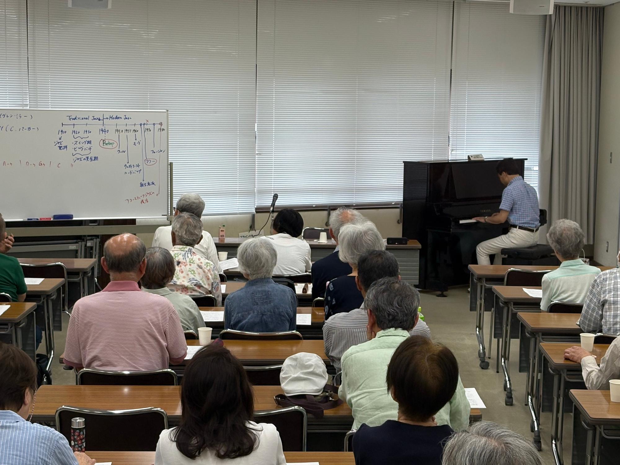 令和8年度第3回音楽講座