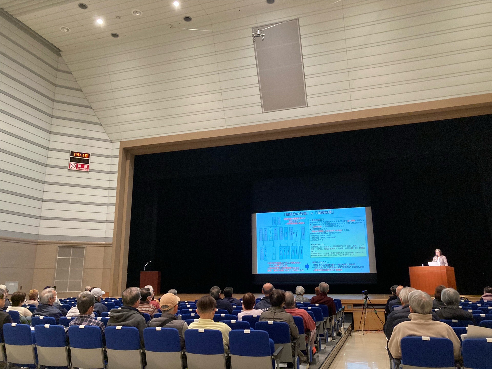 桃花台を考える講演会episode08