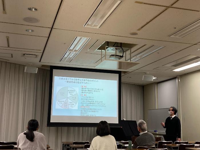 我が家の相続セミナー