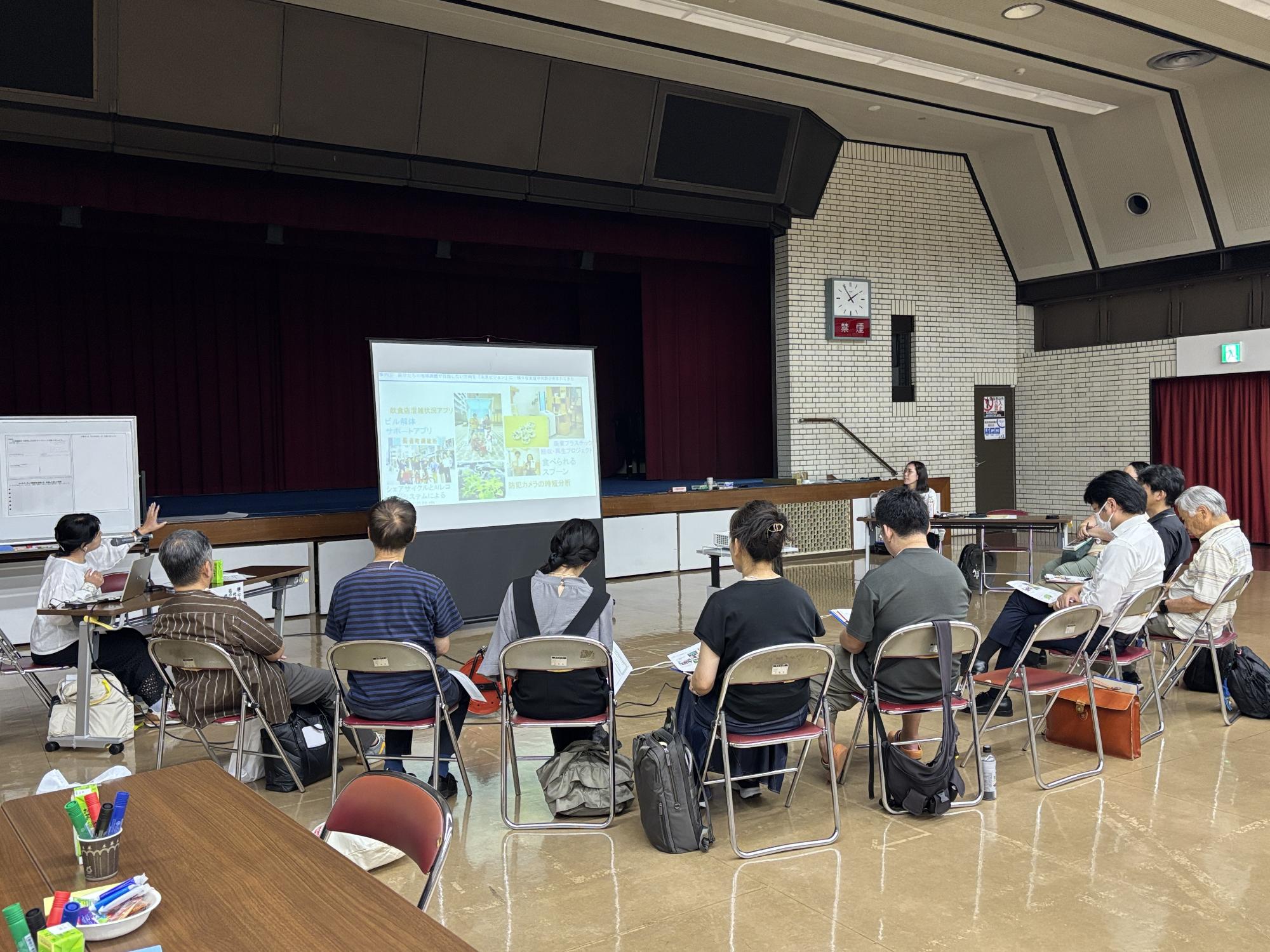 第7回まちづくりセミナー