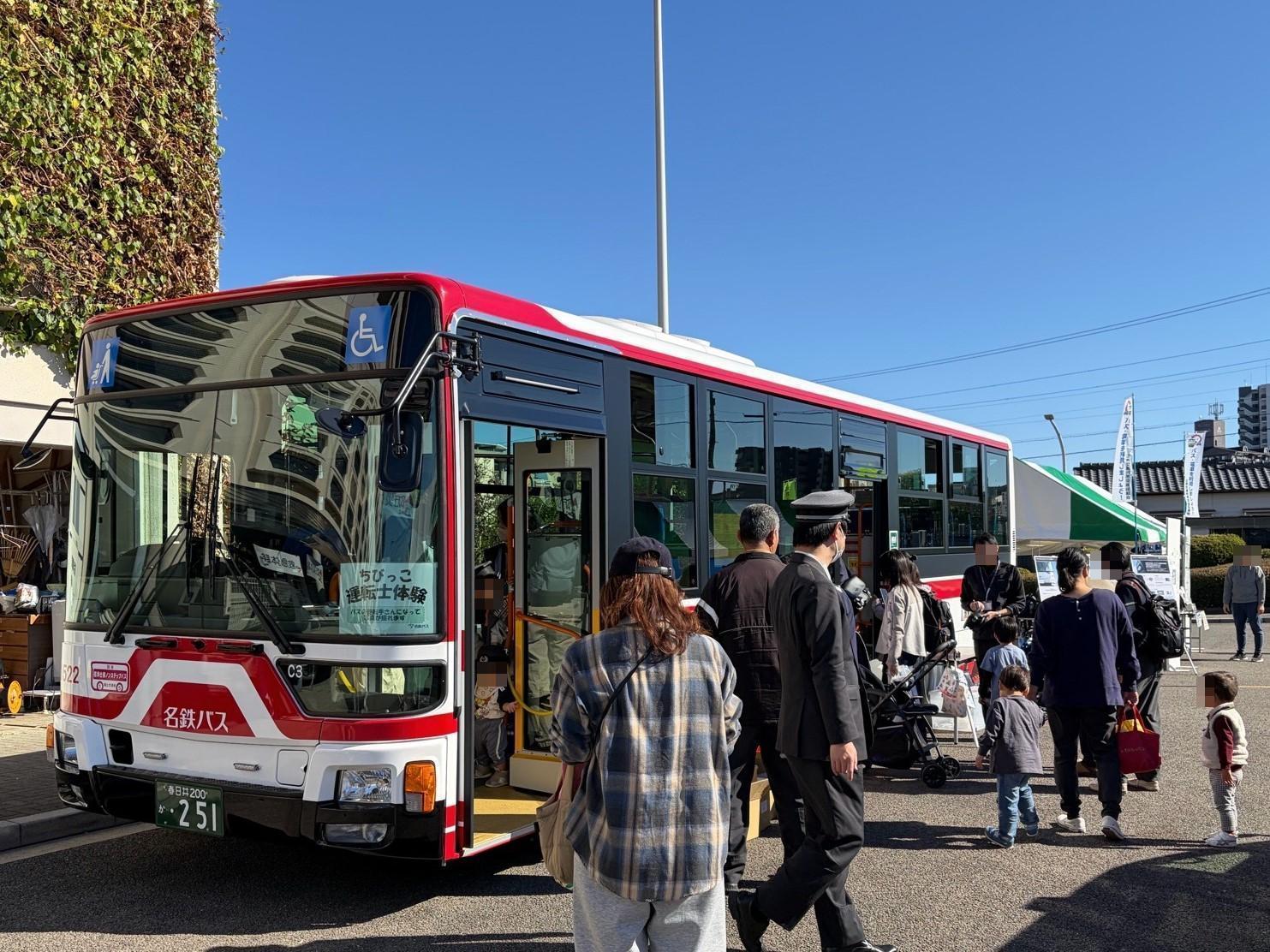 名鉄バス乗車体験の様子