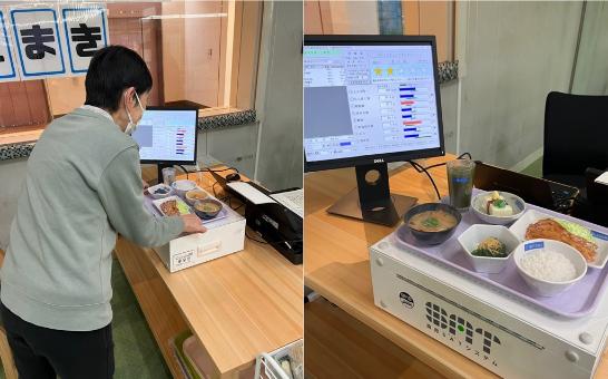 食育SATシステム