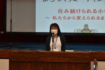 清水実行委員長挨拶