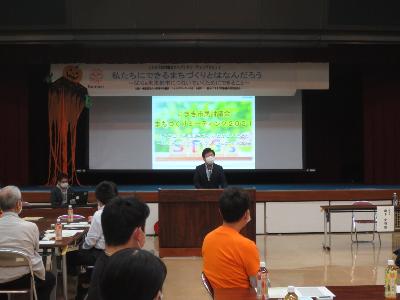 山下市長挨拶