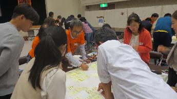 討議の様子