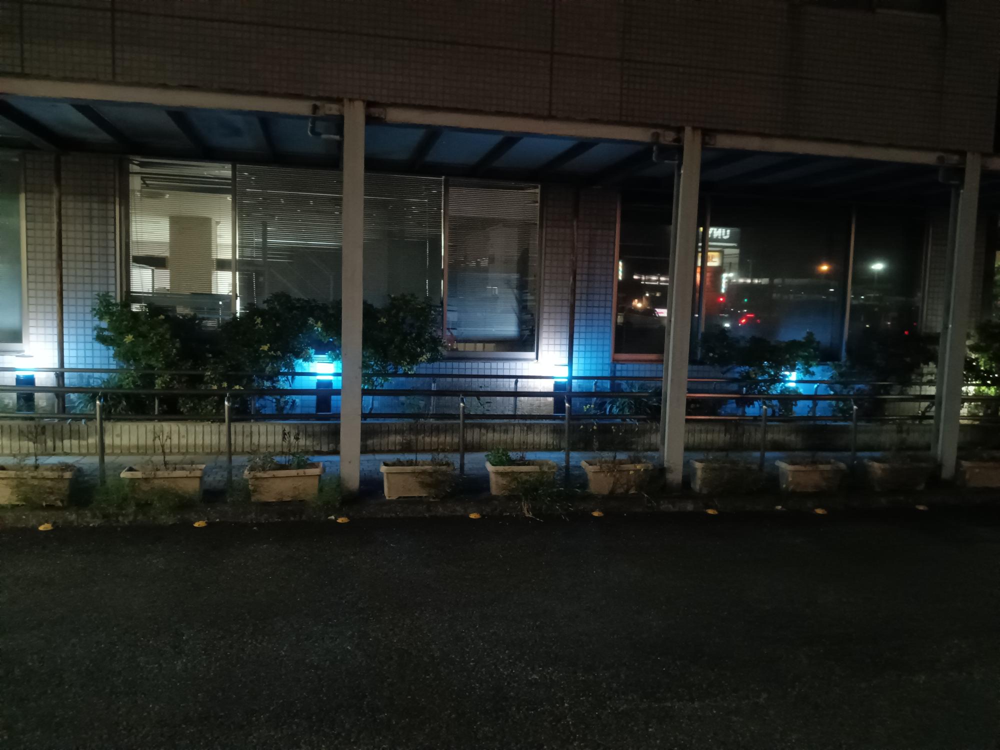 ふれあいセンター