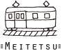 Meitetsu